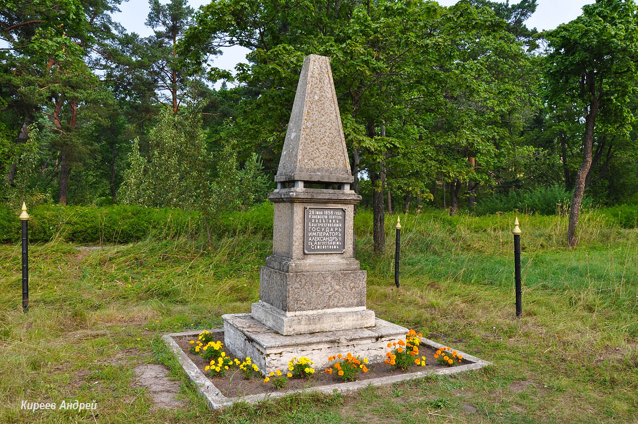 Konevets (остров Коневец)
